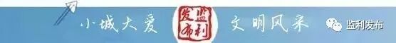 荆江蛋业生产车间